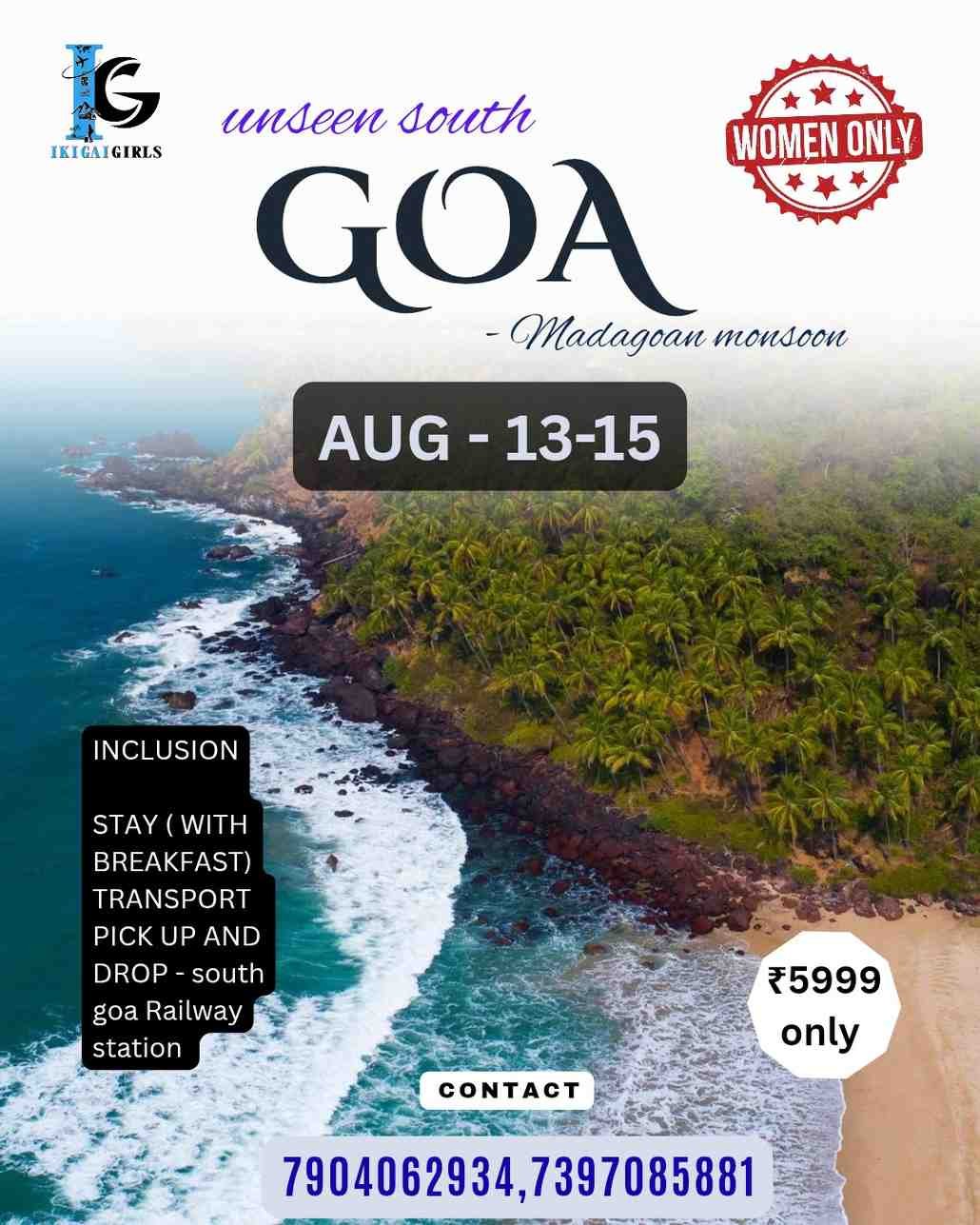 Next Trip